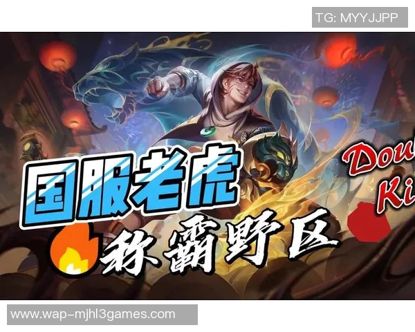 聚焦王者荣耀IG的速度话题探讨游戏节奏对战术的影响与玩家体验实时新闻